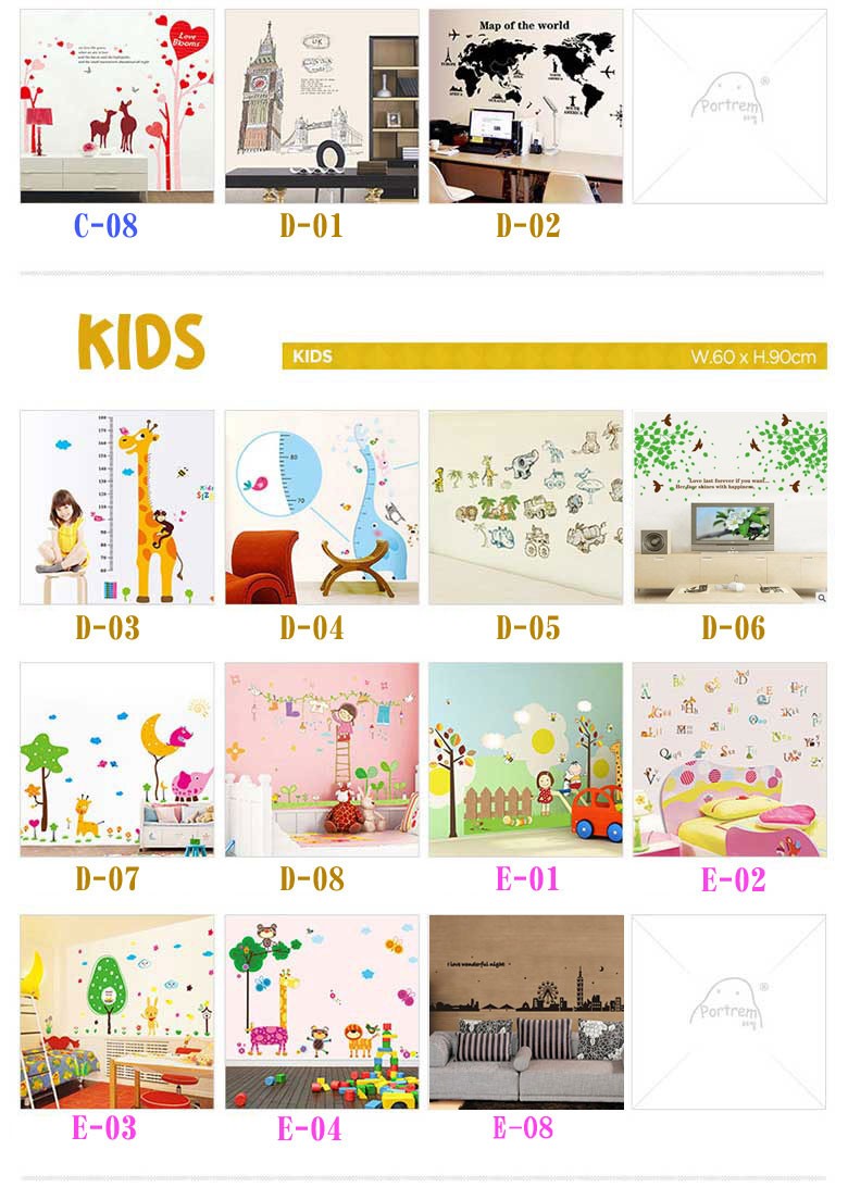 ウォールステッカー