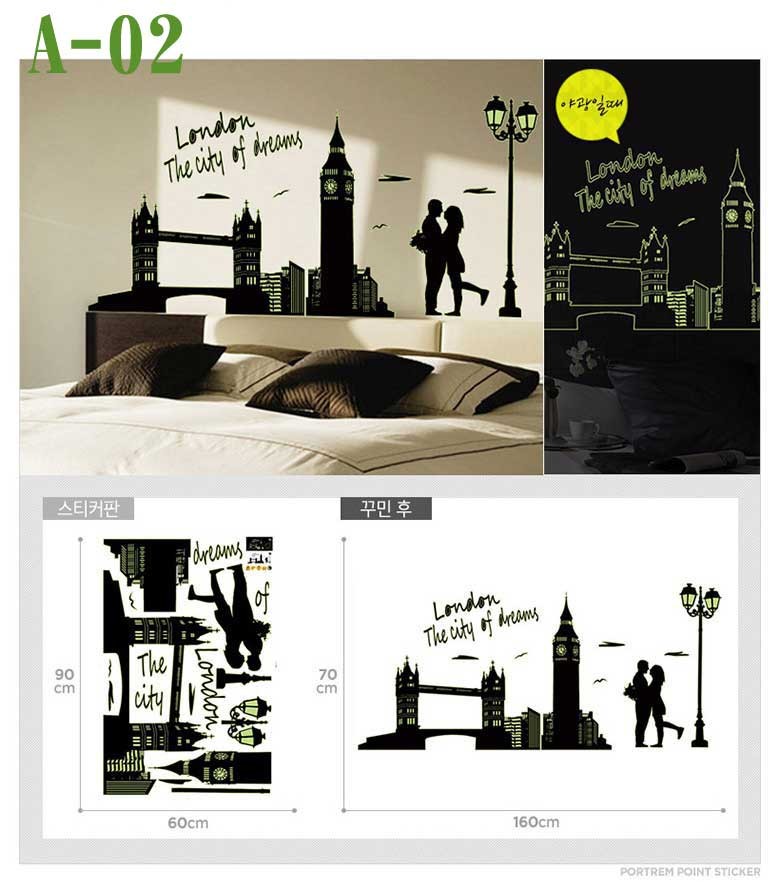 ウォールステッカー