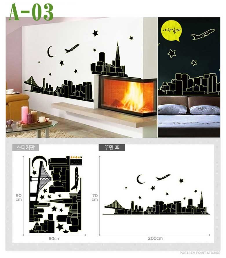 ウォールステッカー