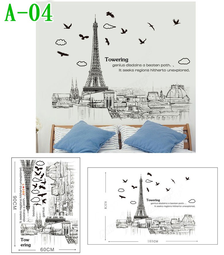 ウォールステッカー