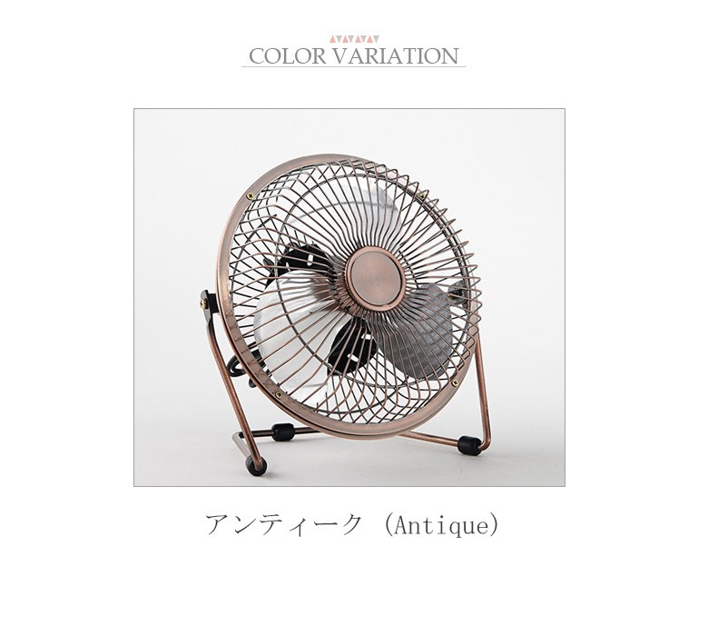 アンティークファン　実動品　ミニ扇風機　イタリア製 za058_4.jpg