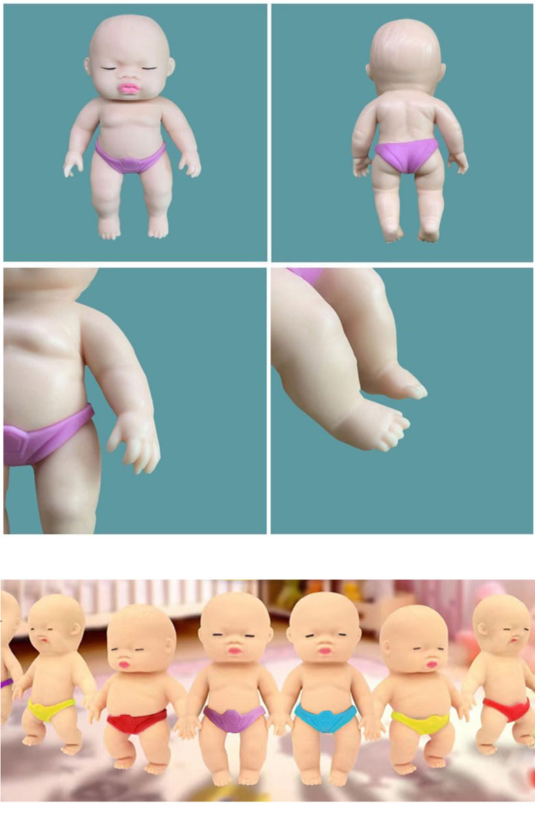 アグリーベイビーズ スクイーズ 6.5cm 赤ちゃん ストレス解消 人形
