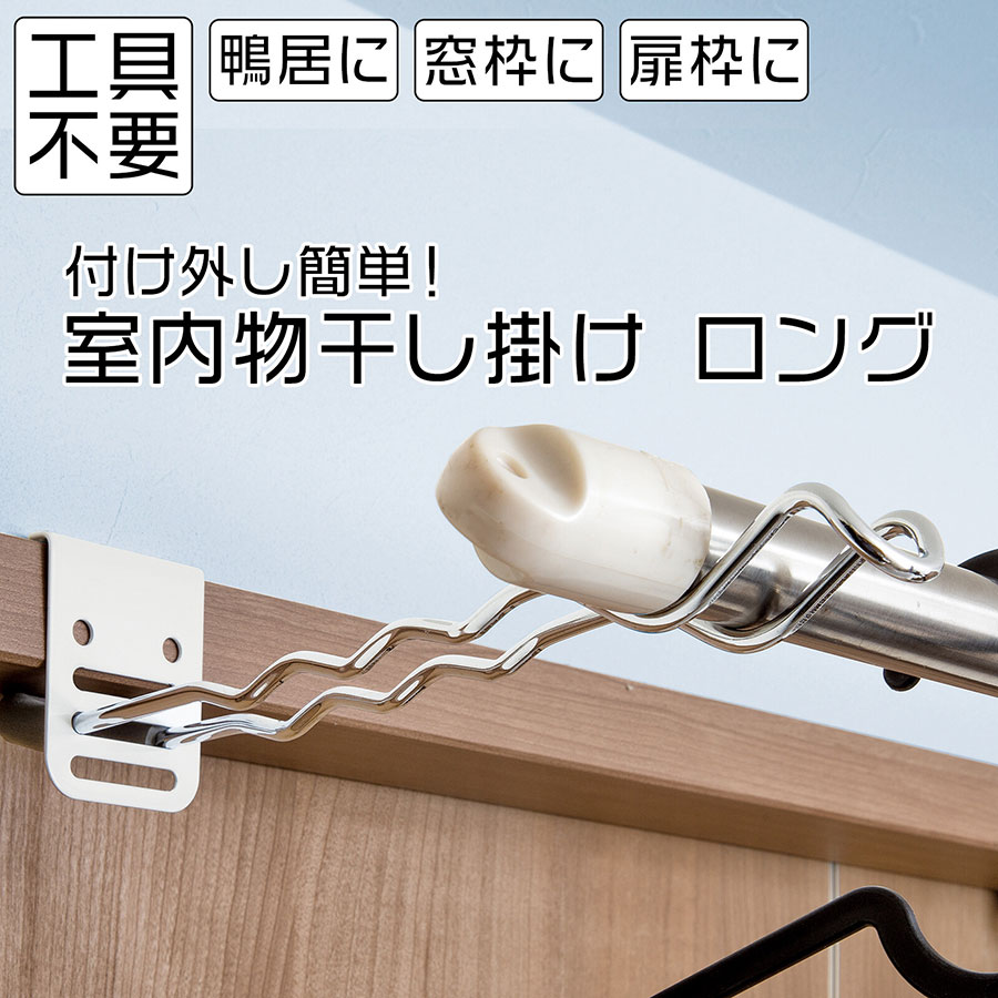 精密ドライバーセット115in1工具セット