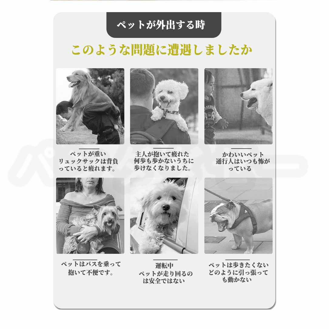 ペットカート 分離式 折りたたみ式 取り外し可能 小型犬 中型犬 猫 犬