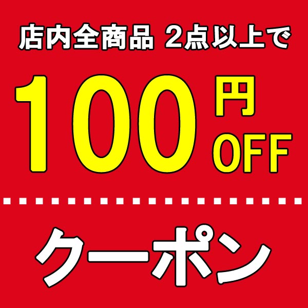 パンダファミリー - Yahoo!ショッピング パンダファミリー - Yahoo!ショッピング