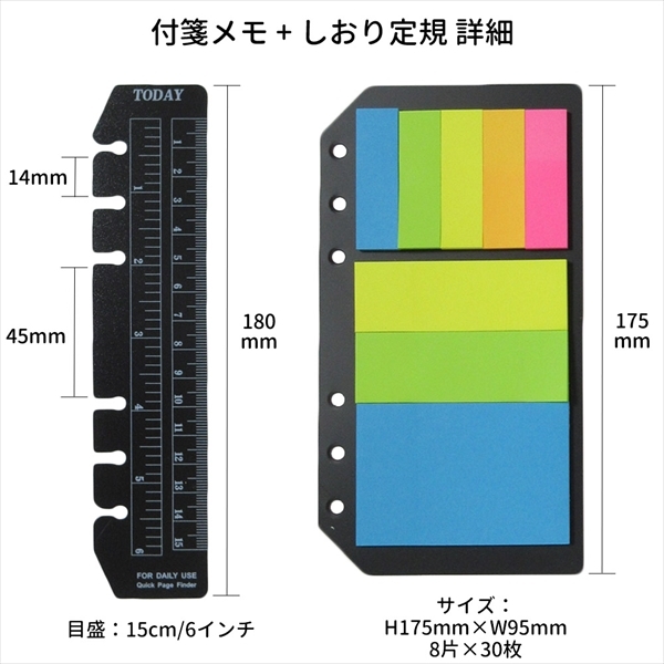 インデックス インデックスシート ファスナー付きクリアポケット 2点