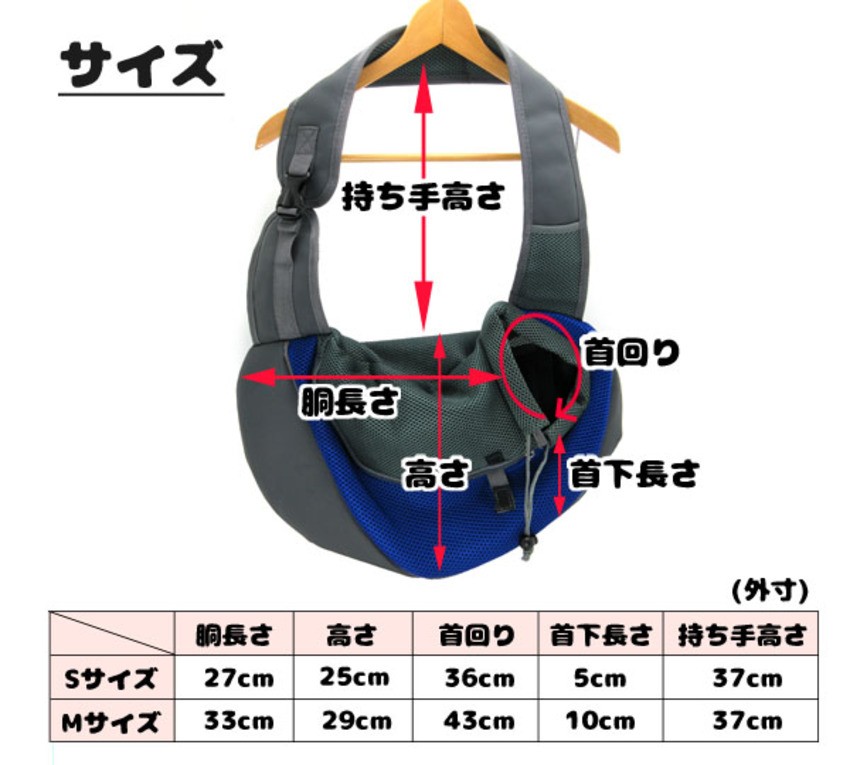 ペットキャリーバッグ ショルダーバッグ 小型犬 ペット 猫 散歩 CAR20 i8bag271_1.jpg
