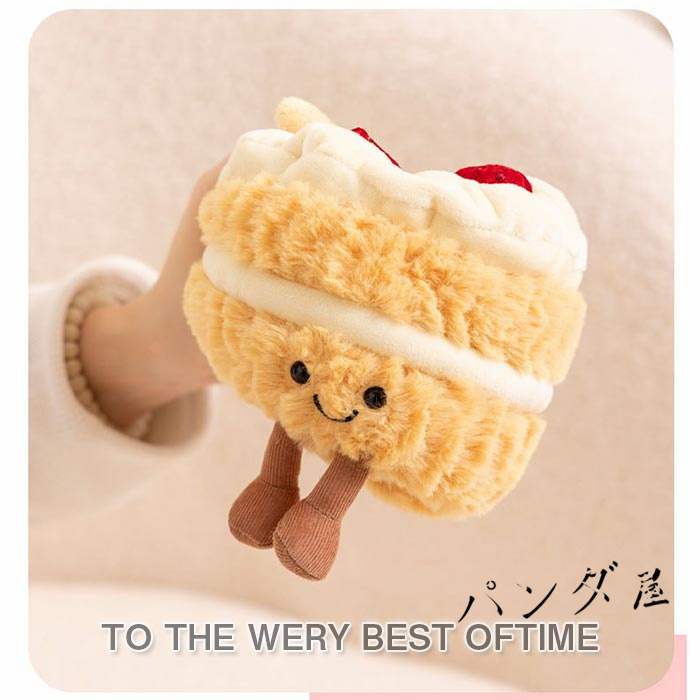 ぬいぐるみ バースデーケーキ Medium ケーキ モチーフ ぬいぐるみ バースデイ ぬいぐるみ スウィーツ バースデーケーキ 指輪 ギフト
