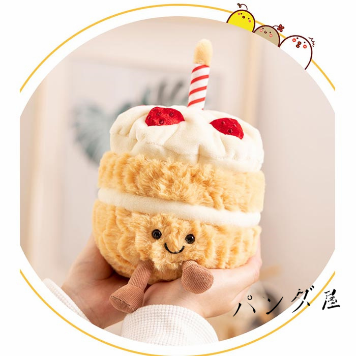 バースデイ ぬいぐるみ スウィーツ バースデーケーキ 指輪 ギフト