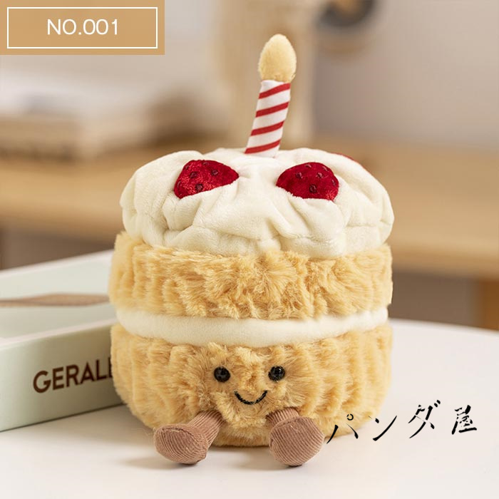 バースデイ ぬいぐるみ スウィーツ バースデーケーキ 指輪 ギフト