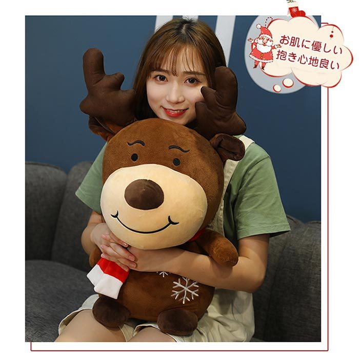 ぬいぐるみ クリスマス クリスマスプレゼント サンタクロース おもちゃ