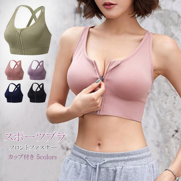【即納&大特価】 21barj11.jpg ヨガ・ピラティス