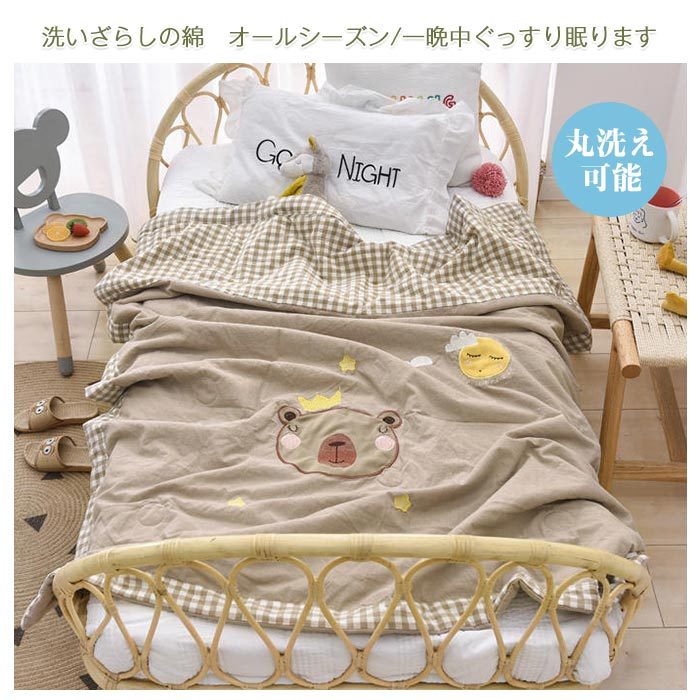 肌掛け布団 肌布団 掛布団 掛ふとん夏用 かけふとん シングル 布団 綿