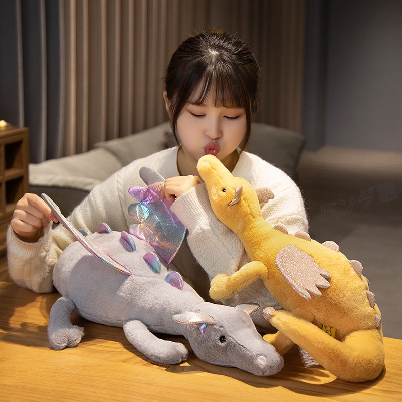Amazon.co.jp: かわいい動物恐竜のぬいぐるみ スノードラゴン 竜