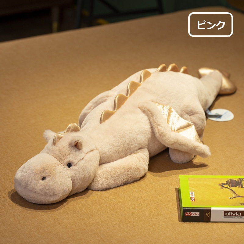 Amazon.co.jp: おもちゃ 恐竜 グリーン 130cm きょうりゅう