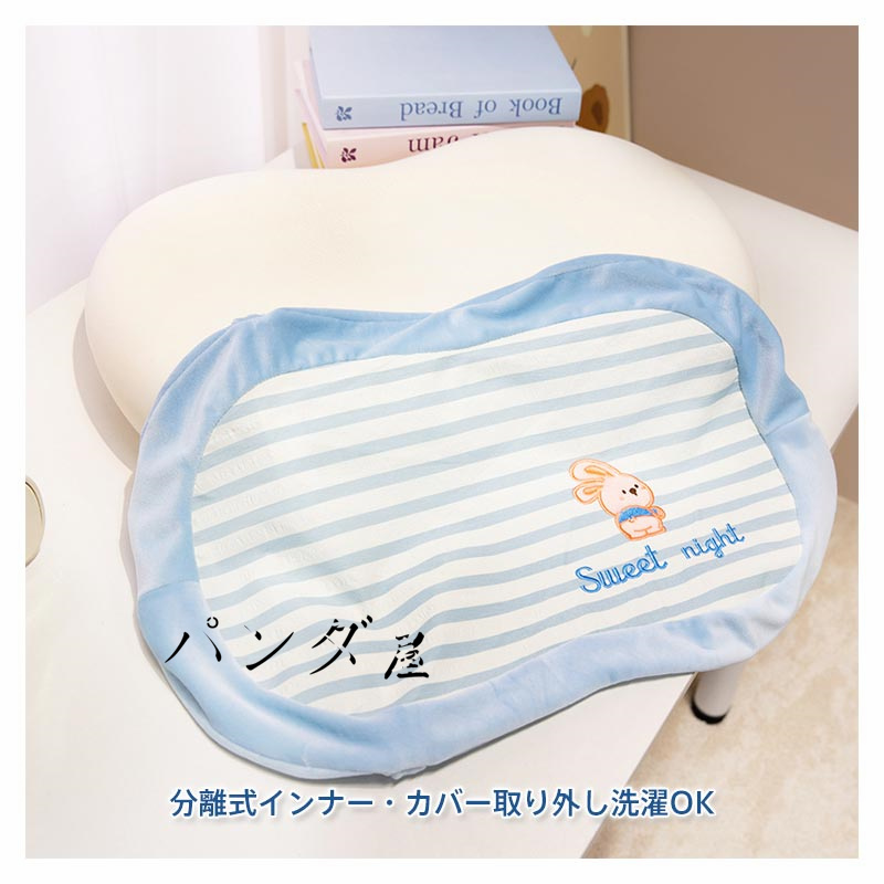 枕 冷感まくら 低反発ウレタン ましゅまろ型 首サポート ピロー