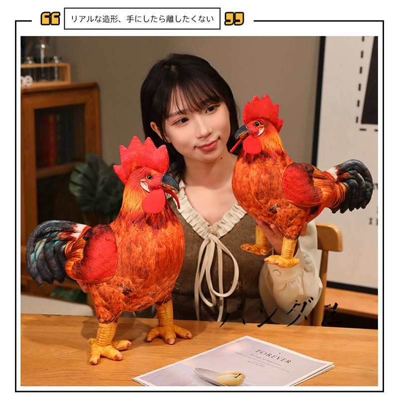 可動式　ぬいぐるみ　作家様　ニワトリ　雄鶏　鶏　アートドール ぬいぐるみ 鶏 ニワトリ リアル にわとり 抱き枕 雄鶏 コケコッコー