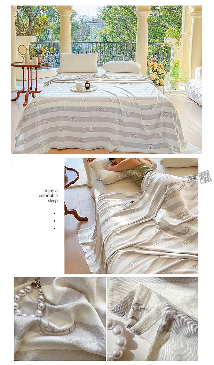 竹繊維 ブランケット 竹レーヨン100％ 通気 お昼寝ケット夏掛け