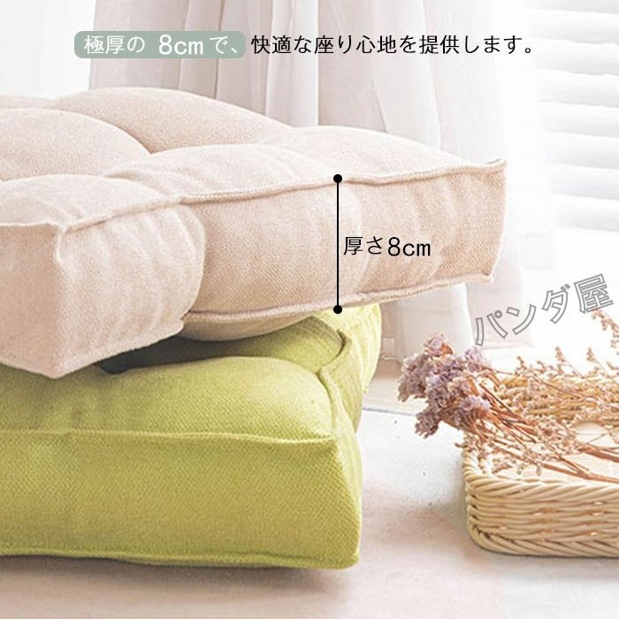 673cushion-6.jpg 673cushion-6.jpg