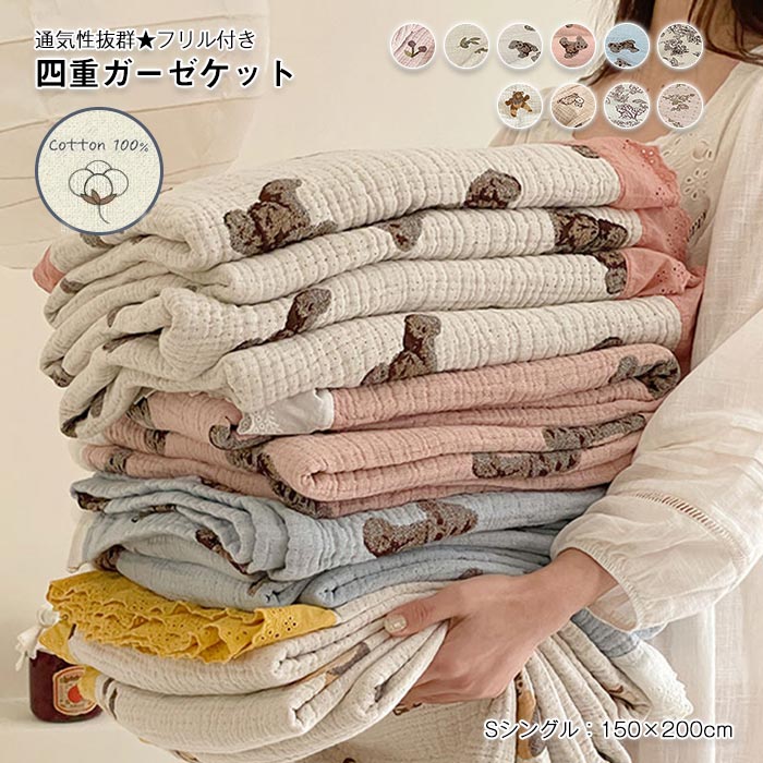 専用　女の子　春・秋・冬物まとめ売り　100cm ブランド多数　108点 23区】新しい季節を始める！4大春アウター | ファッション通販