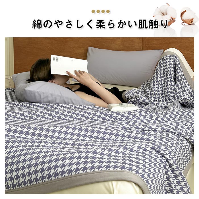 Amazon｜[ZS2L7] タオルケット おしゃれ 夏用 ガーゼケット 花柄