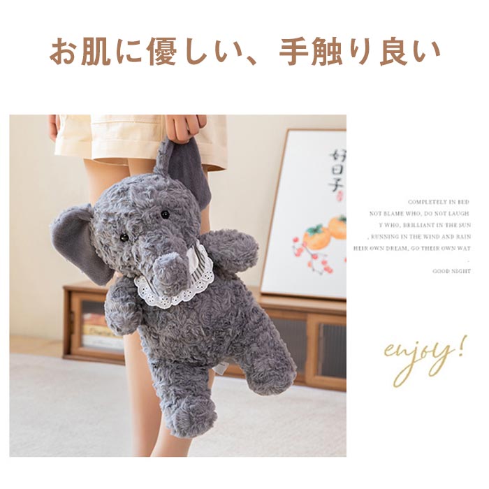 ぬいぐるみ ふわふわ 赤ちゃん ベビー もこもこ キッズ 手触り ソフト