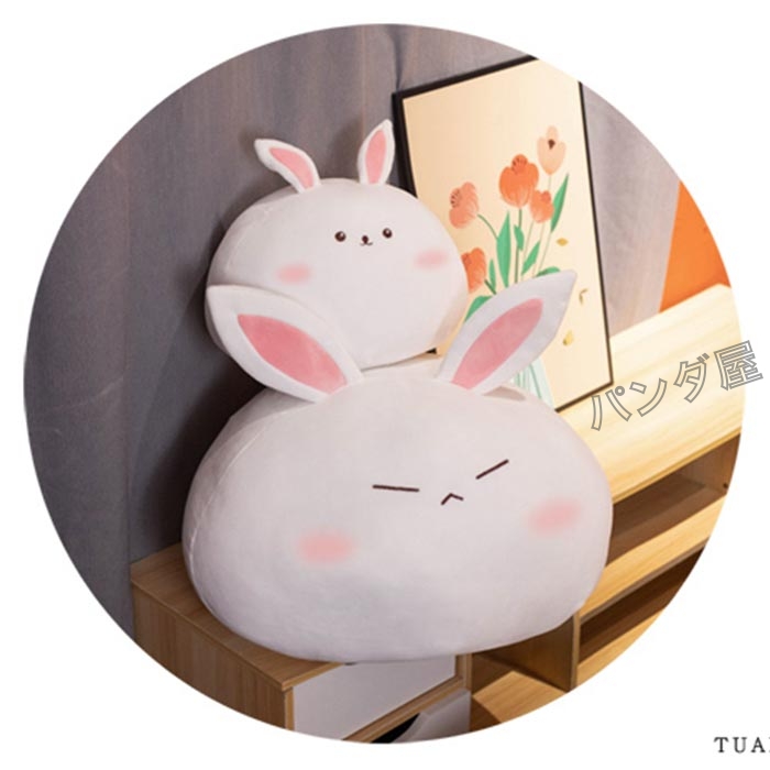 ウサギ 抱き枕 うさぎぬいぐるみ クッション 可愛い 兎 高弾性