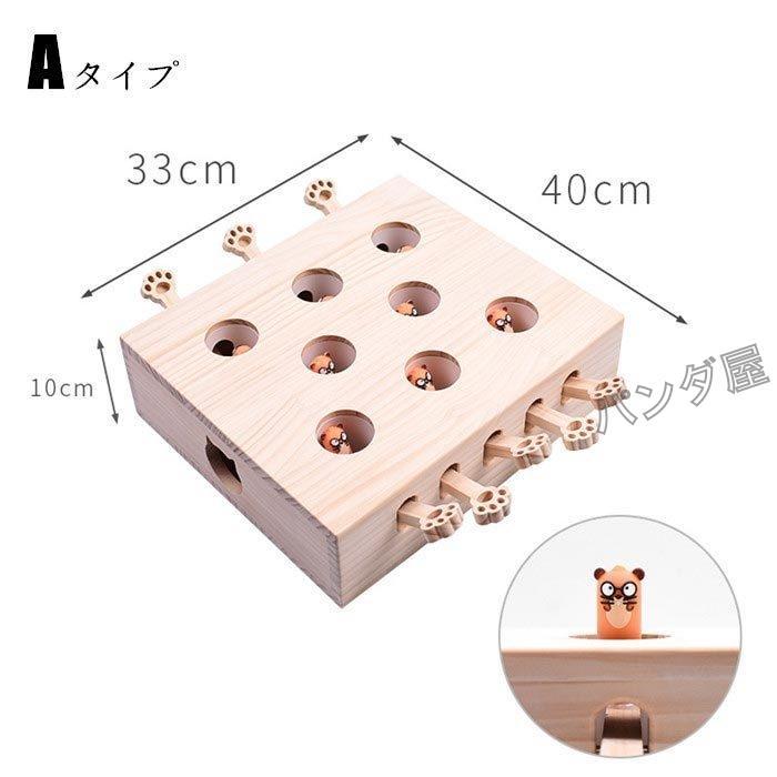 楽天市場】猫 おもちゃ 回転 ボール 猫じゃらし 知育玩具 安全