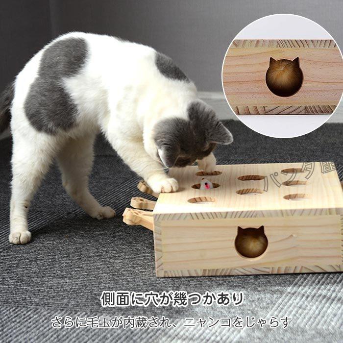 猫 おもちゃ 肥満が気になる猫用 ネズミ 人形 知育玩具 ネコ