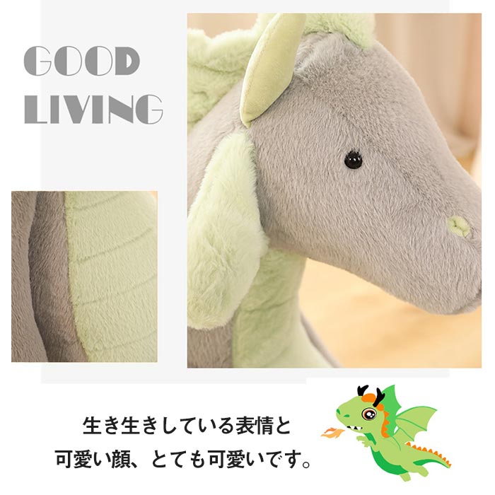 リアル恐竜ぬいぐるみ ビッグ 巨大 恐竜のぬいぐるみ きょうりゅう