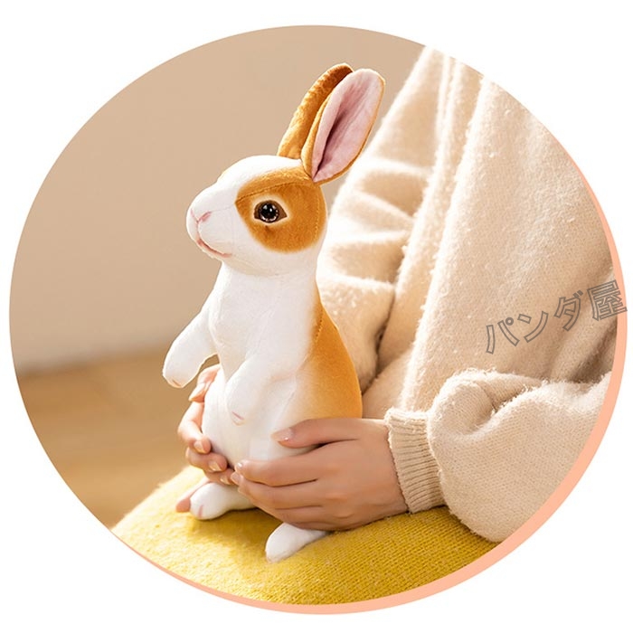 アルタ社 うさぎ　ウサギのカントリードール　40㎝ ぬいぐるみ　スタンド付 5dccc8f6660b3dad2f8da10c7c8607