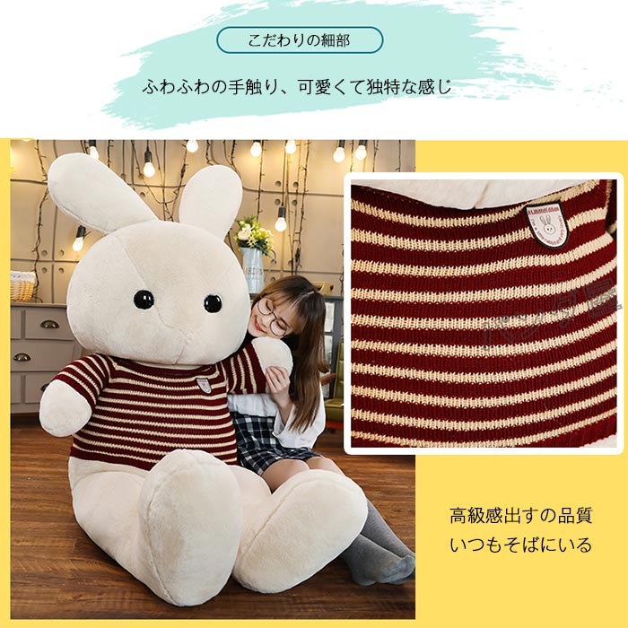 PD-537rabbit-5.jpg