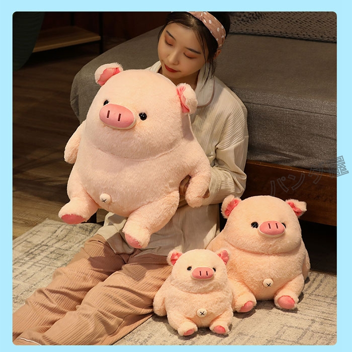 ぬいぐるみ ぶた ブタ 豚のぬいぐるみ 可愛い 抱き枕 かわいい