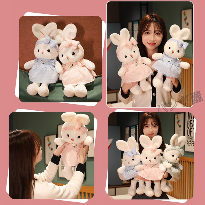 兎 ぬいぐるみ かわいいチェック柄 コスチューム リボン うさぎ 抱き枕