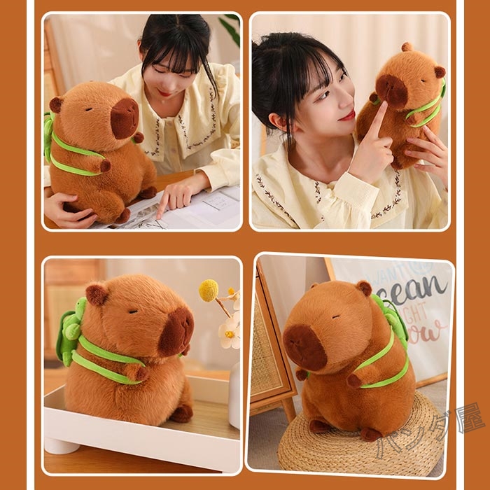 かわいいカピバラのぬいぐるみ 抱き枕 亀付き 置き物 動物 もこもこ