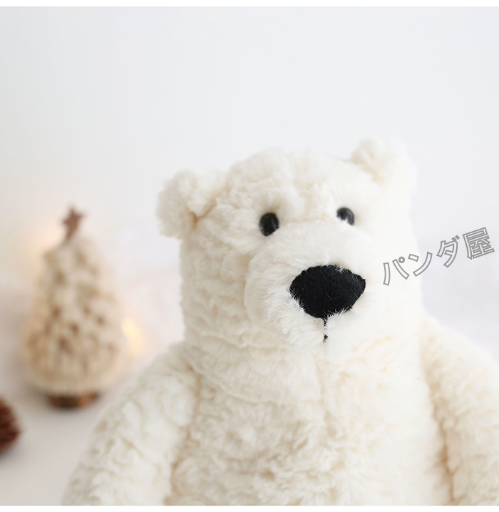 Amazon.co.jp: Muffy Polar Bear ぬいぐるみ : おもちゃ