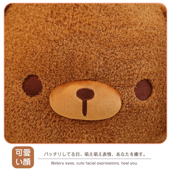 イヌ いぬ 犬 抱き枕 ぬいぐるみ クッション 丸い かわいい ワンちゃん