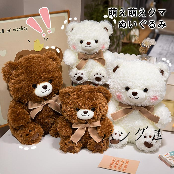 bear-189.jpg