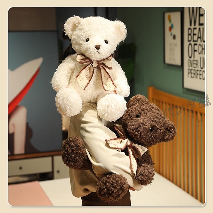 ぬいぐるみ くま 小さい テディベア キッズ 子供 大人 添い寝 おもちゃ