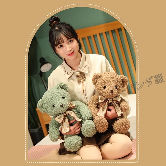 Thank's Teddy Bearぬいぐるみと小さいBear付き ぬいぐるみ くま 小さい テディベア キッズ 子供 大人 添い寝 おもちゃ