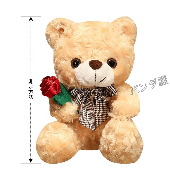 ぬいぐるみ テディベア 熊 かわいい くま 動物 くまさんぬいぐるみ