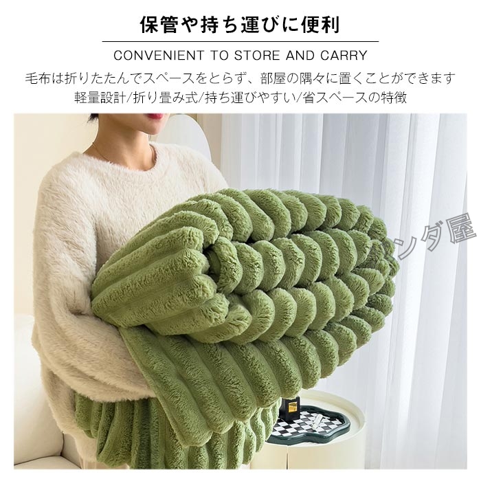 ひざ掛け 毛布 着る毛布 柔らかく肌触り 暖かい 通気 ブランケット 膝掛け Amazon.co.jp : Voango 着る電気毛布 着るこたつ 電気ひざ掛け