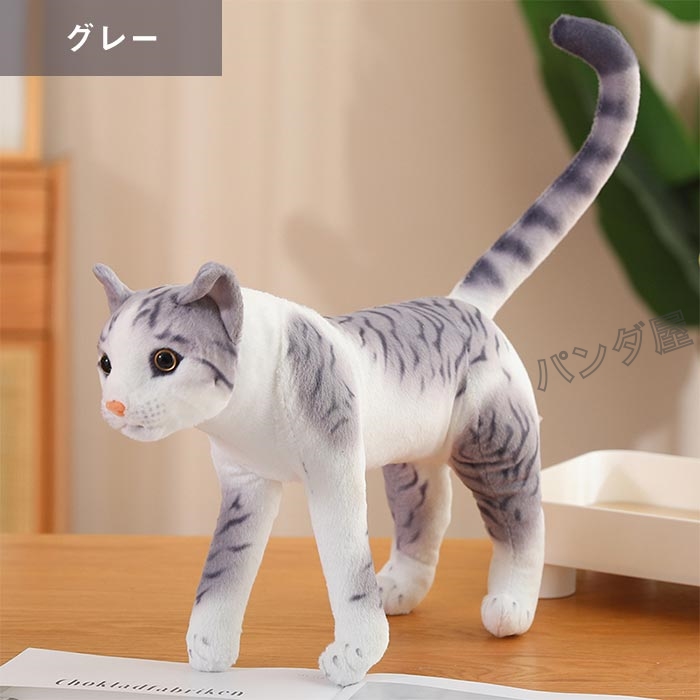 猫ぬいぐるみ リアル 本物そっくり ネコ ぬいぐるみ お人形 猫ぬいぐるみ リアル 本物そっくり ネコ ぬいぐるみ お人形