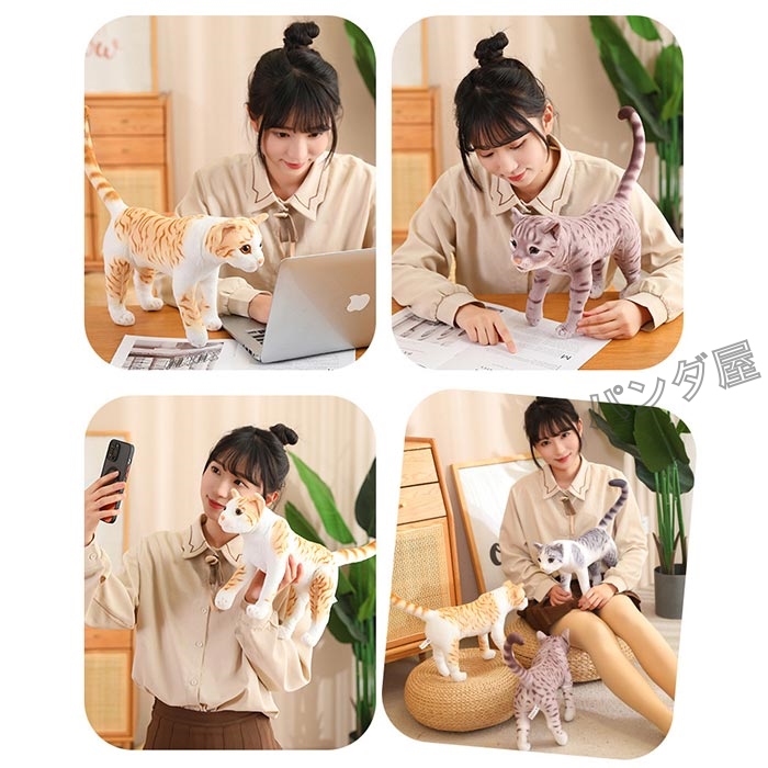 猫ぬいぐるみ リアル 本物そっくり ネコ ぬいぐるみ お人形