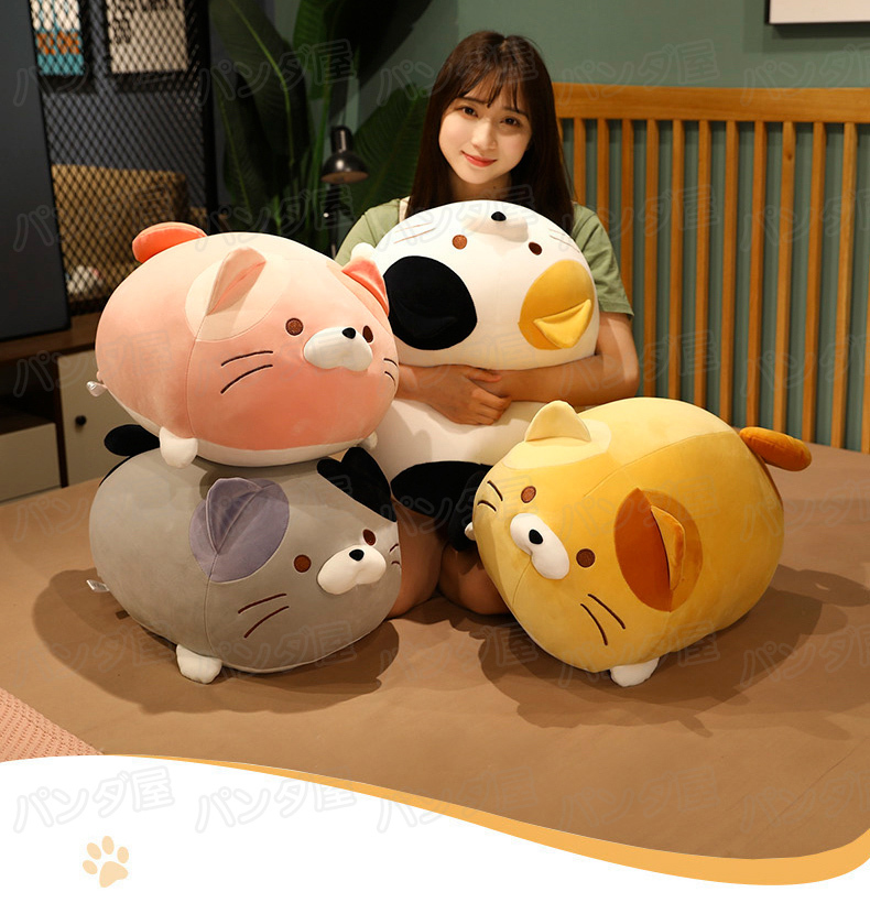 14個セット★猫 BIGぬいぐるみ ねこフレンズ マルチクッション もちもち触感 ぬいぐるみネコ 猫 もちもち クッション 癒される 抱き枕 かわいい お
