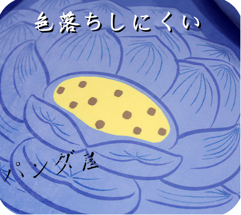 蓮の花 座布団 クッション ソファー フロアクッション 厚め ふわふわ
