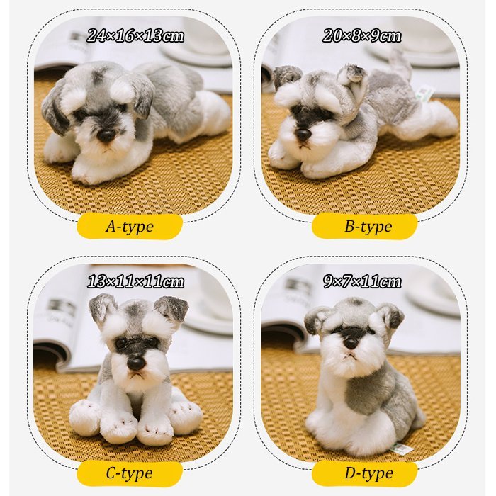 ぬいぐるみ シュナウザー犬 リアル犬 動物 可愛い おもちゃ