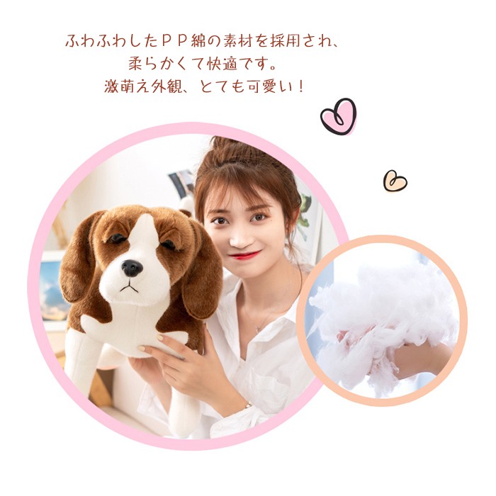 子犬のぬいぐるみです--Ｒ様130 久月吉祥シリーズ ぬいぐるみ 犬張子 KN-001-Z | ぬいぐるみ