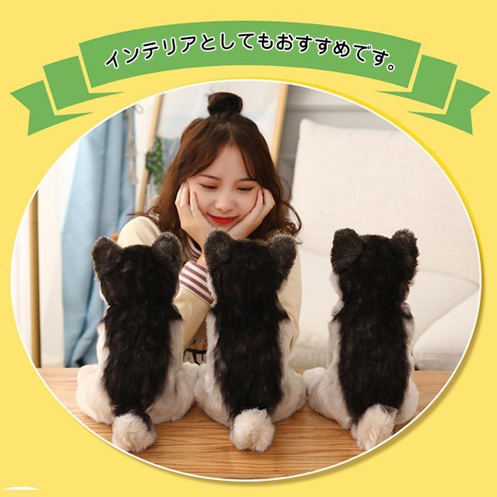 犬 ぬいぐるみ リアル グッズ 犬雑貨 フランチブルドッグ オオカミ