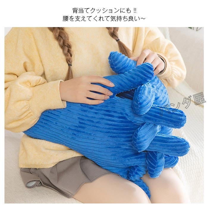 ハンド 抱き枕 ロング ロングアーム ロング抱き枕 枕 肩こり